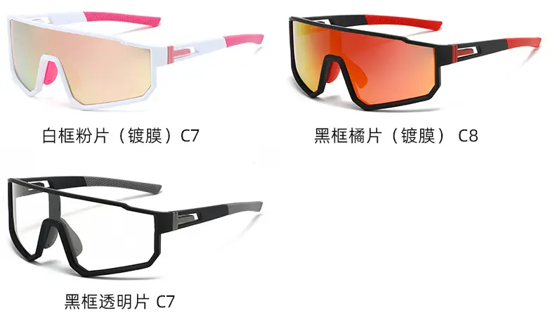 Men's Blue Mirror Sunglasses with Green Arms — feature 11