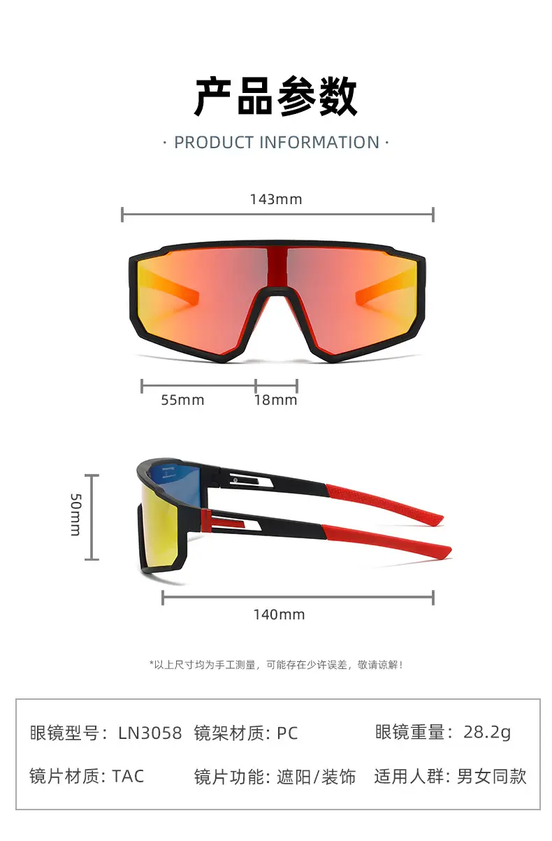 Men's Blue Mirror Sunglasses with Green Arms — feature 9