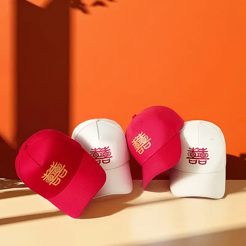 2025 Wedding Red Double Happiness Baseball Caps