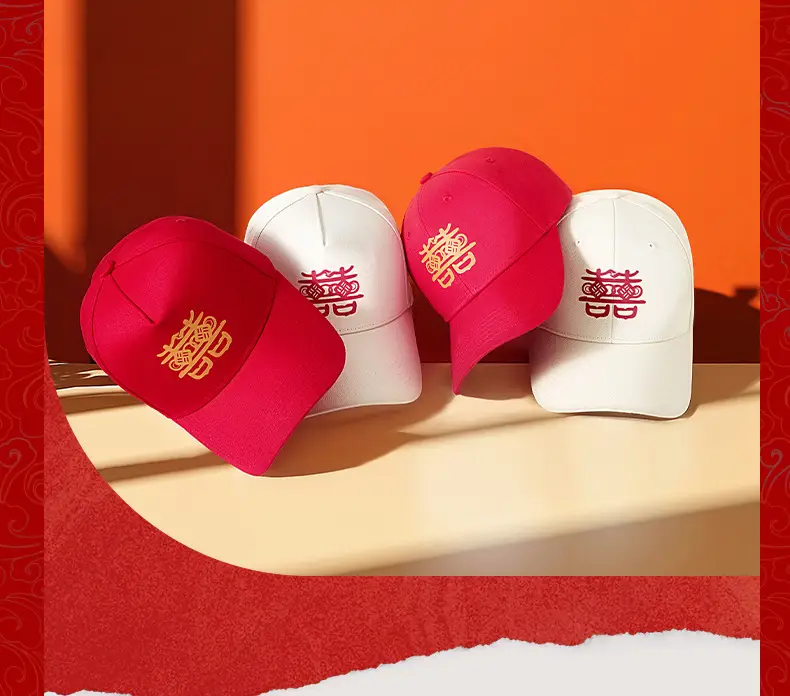2025 Wedding Red Double Happiness Baseball Caps — feature 15