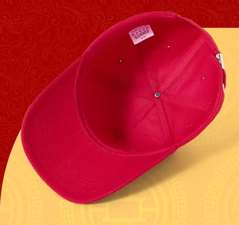 2025 Wedding Red Double Happiness Baseball Caps — feature 21