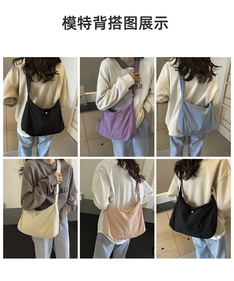 Women's Beige Nylon Shoulder Bag 2025 New Style — feature 10