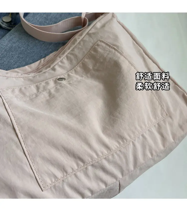 Women's Beige Nylon Shoulder Bag 2025 New Style — feature 4