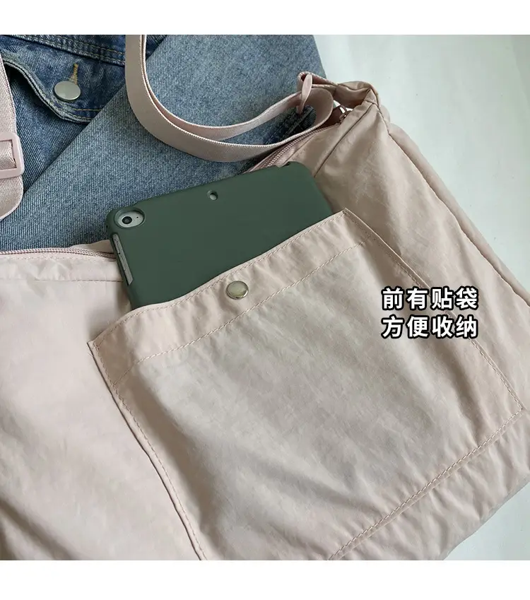 Women's Beige Nylon Shoulder Bag 2025 New Style — feature 5