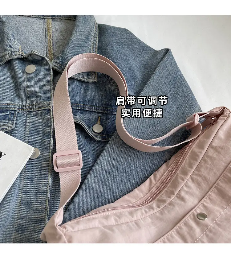 Women's Beige Nylon Shoulder Bag 2025 New Style — feature 7