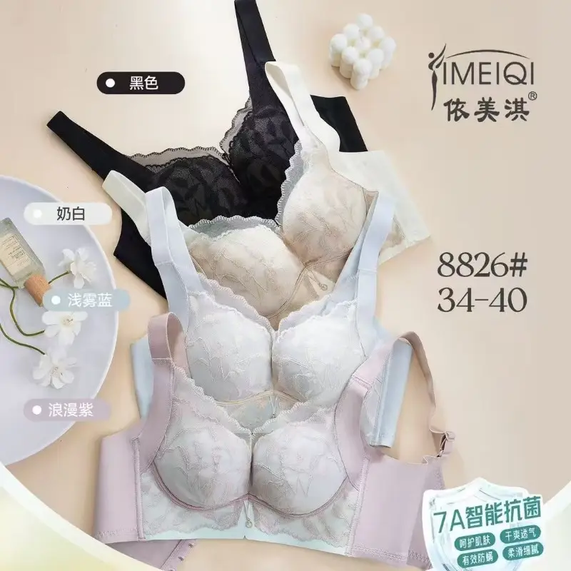 Pink French Lace Push Up Bra with Side Straps - Image 7