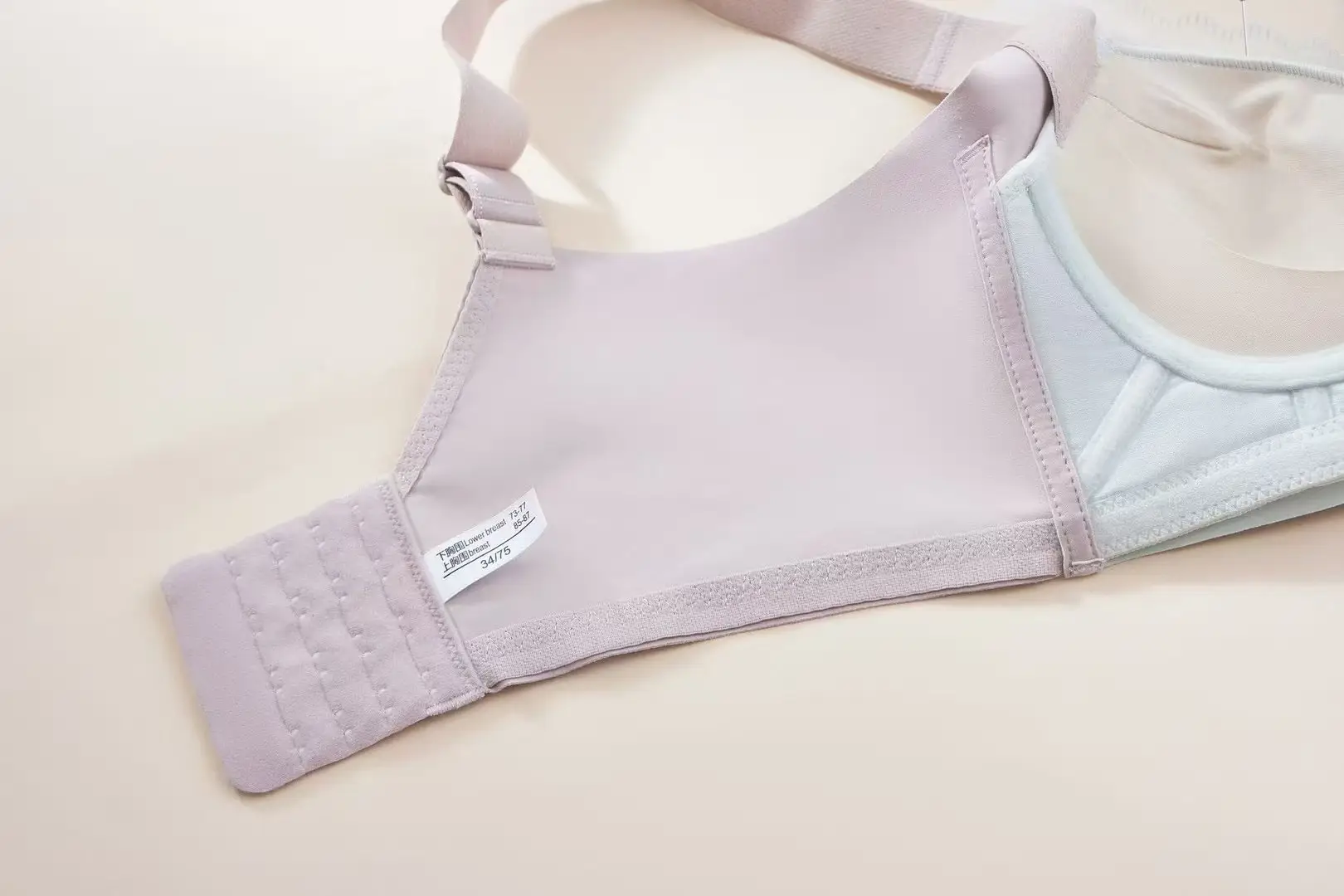 Pink French Lace Push Up Bra with Side Straps — feature 10
