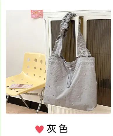 Black Pleated Shoulder Bag for Women 2025 New Arrival — feature 6