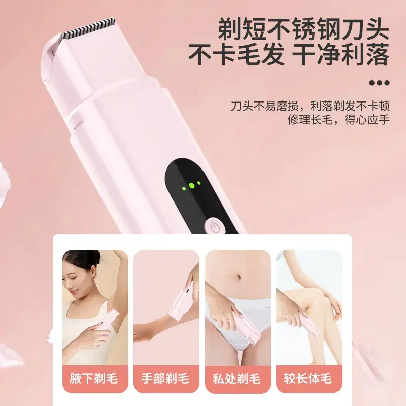Women Electric Double Head Shaving Knife for Private Parts & Pubic Hair - Image 7