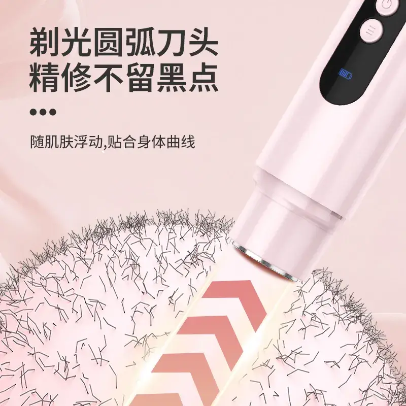 Women Electric Double Head Shaving Knife for Private Parts & Pubic Hair - Image 8