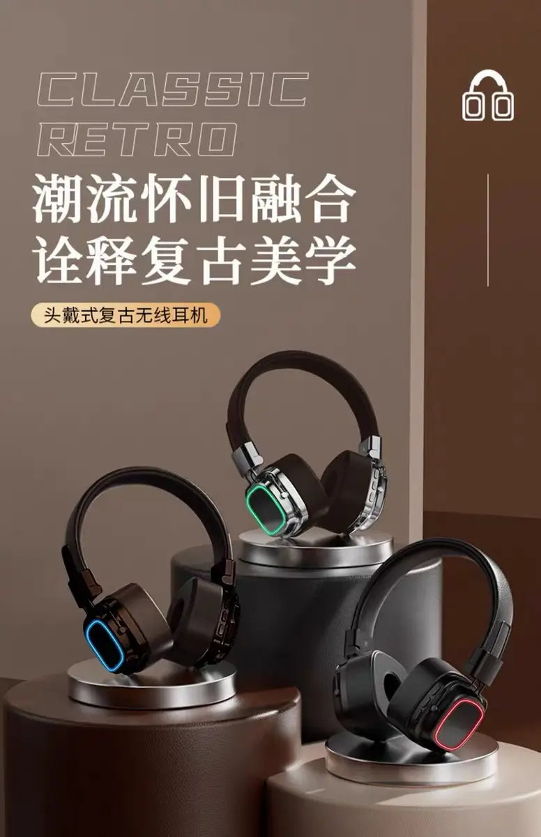 Retro Bluetooth Headset with Subwoofer & Noise Reduction — feature 1