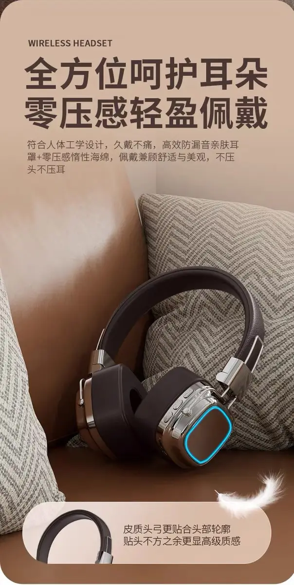 Retro Bluetooth Headset with Subwoofer & Noise Reduction — feature 10