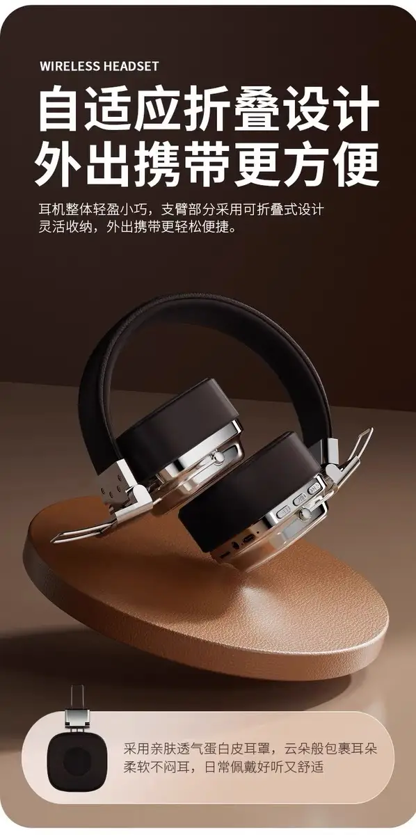 Retro Bluetooth Headset with Subwoofer & Noise Reduction — feature 11