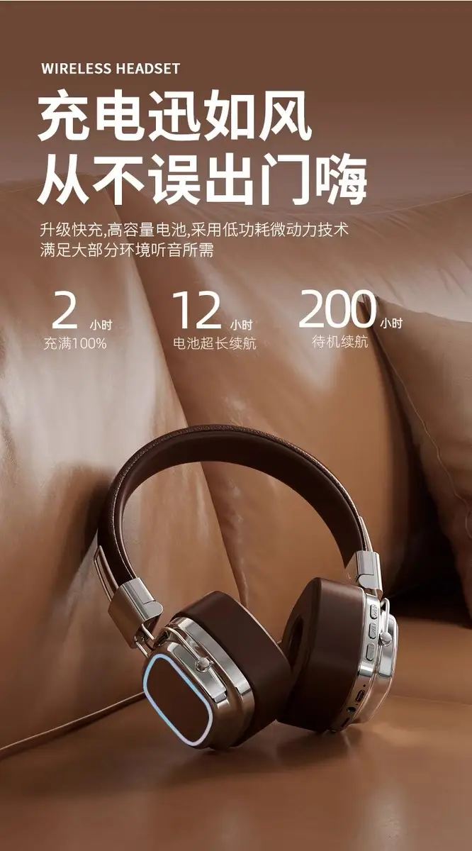 Retro Bluetooth Headset with Subwoofer & Noise Reduction — feature 14