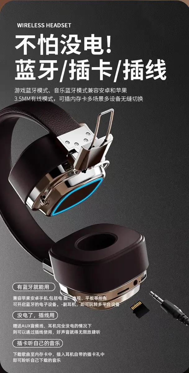Retro Bluetooth Headset with Subwoofer & Noise Reduction — feature 15