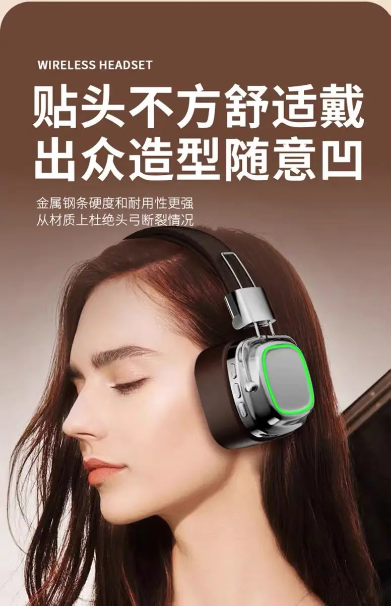 Retro Bluetooth Headset with Subwoofer & Noise Reduction — feature 8