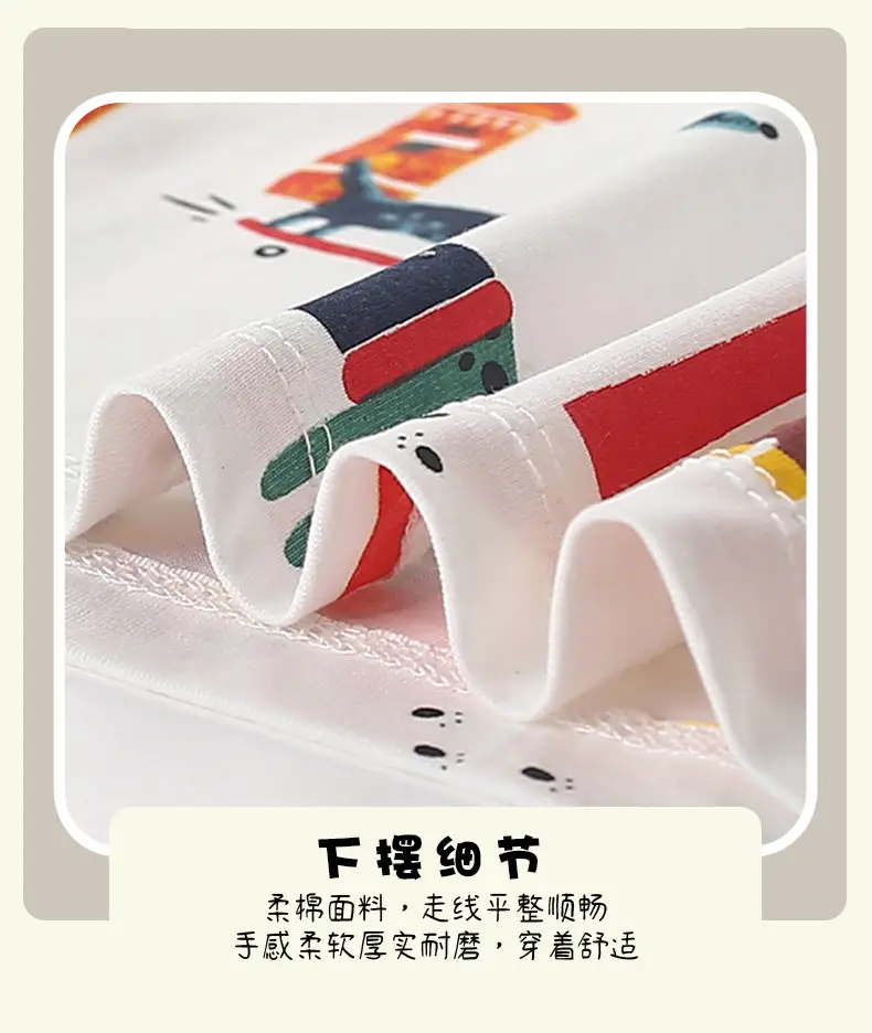 Kids Cartoon T-Shirt White Round Neck Summer Wear — feature 10