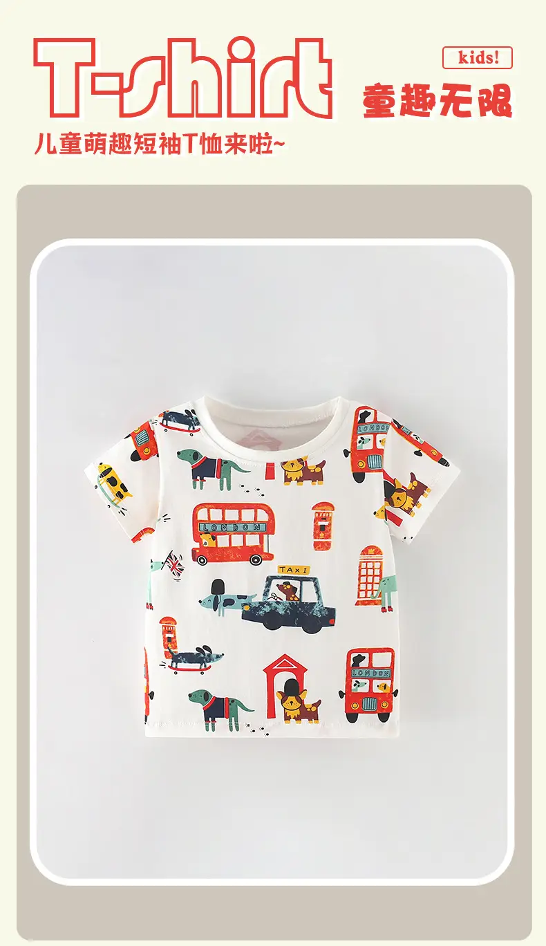 Kids Cartoon T-Shirt White Round Neck Summer Wear — feature 2