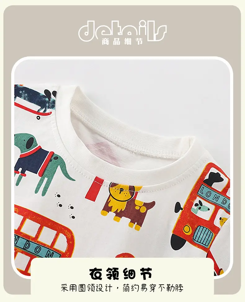 Kids Cartoon T-Shirt White Round Neck Summer Wear — feature 7