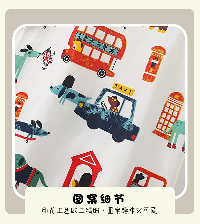 Kids Cartoon T-Shirt White Round Neck Summer Wear — feature 8