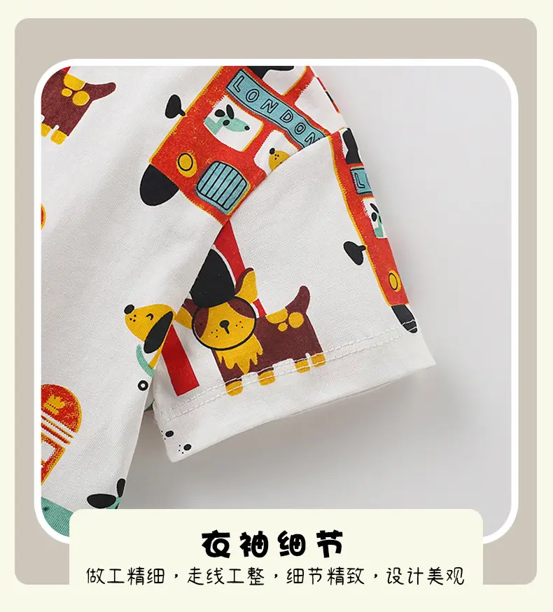 Kids Cartoon T-Shirt White Round Neck Summer Wear — feature 9