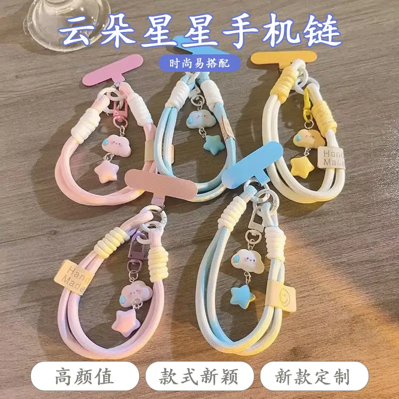 Blue Lanyard Mobile Phone Case with Cute Charm - Image 7