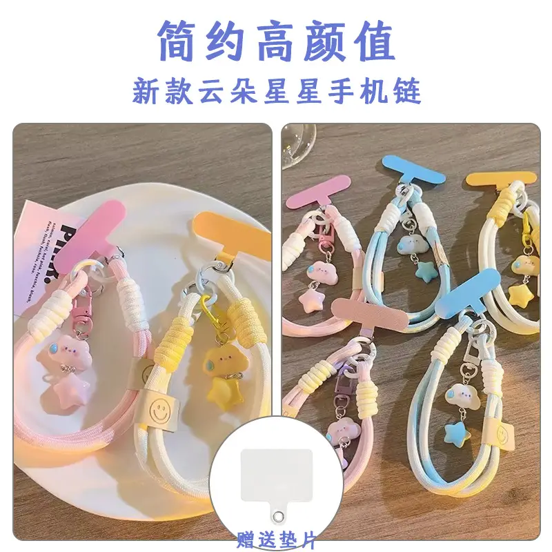 Blue Lanyard Mobile Phone Case with Cute Charm - Image 9