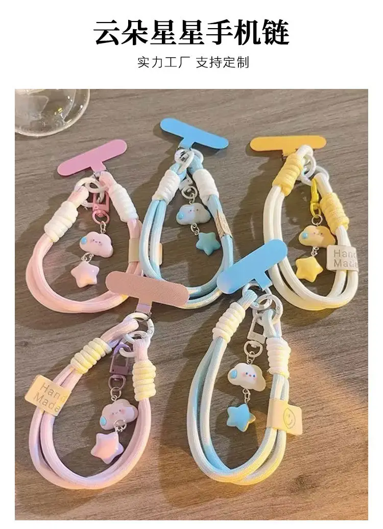 Blue Lanyard Mobile Phone Case with Cute Charm — feature 1
