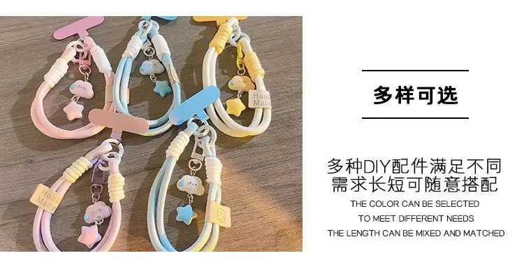 Blue Lanyard Mobile Phone Case with Cute Charm — feature 4