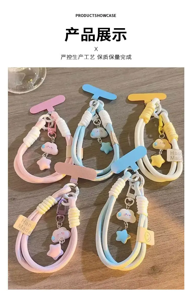 Blue Lanyard Mobile Phone Case with Cute Charm — feature 7