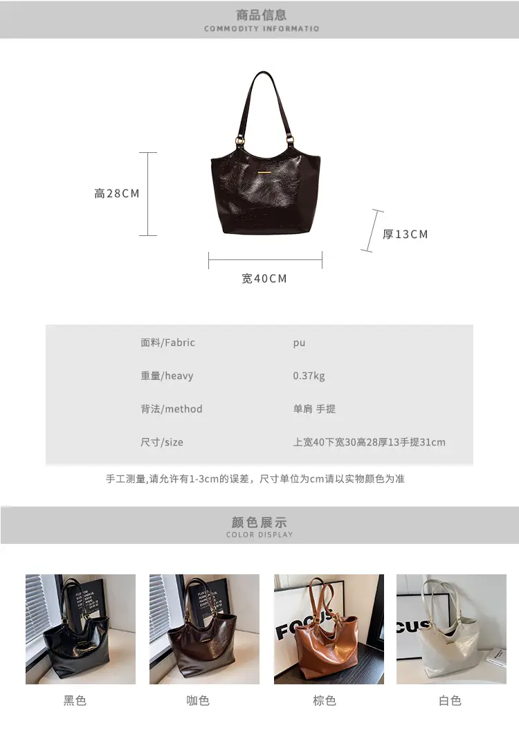 Black Leather Shoulder Bag for Women 2025 — feature 3
