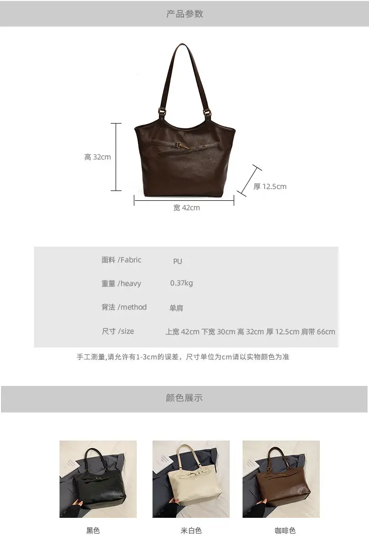 Black Leather Shoulder Bag for Women 2025 — feature 3