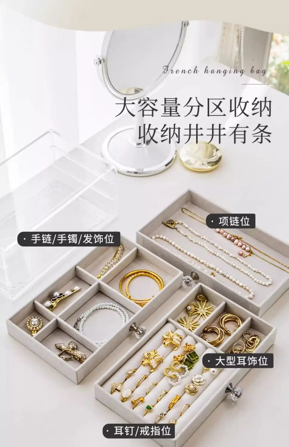 Three-Layer Acrylic Jewelry Storage Box with Crystal Accents — feature 10