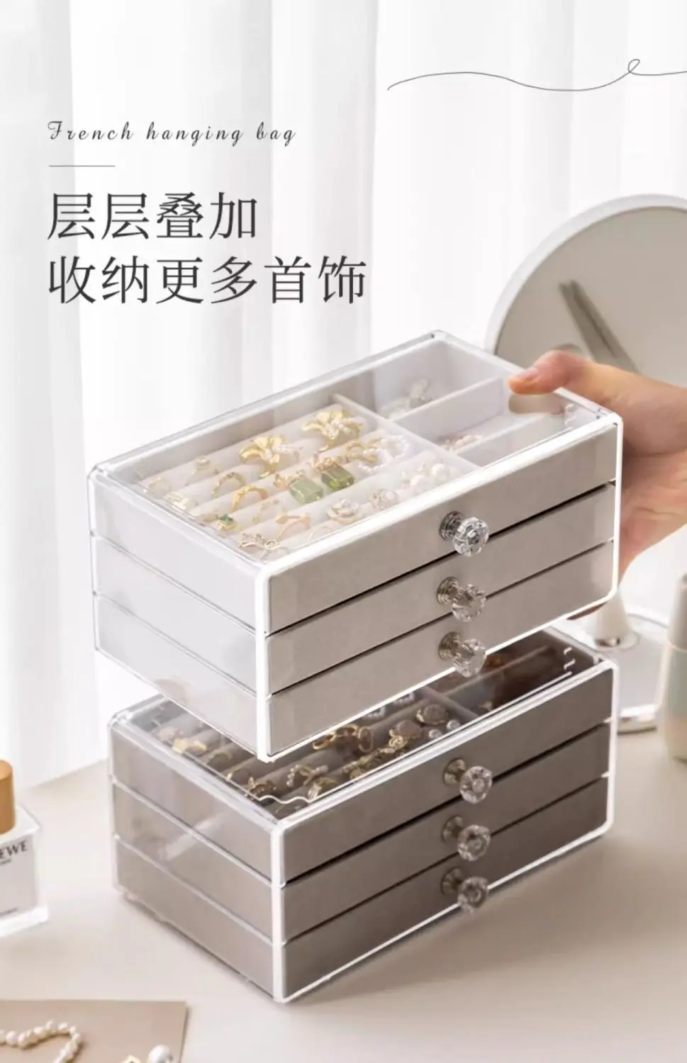 Three-Layer Acrylic Jewelry Storage Box with Crystal Accents — feature 17