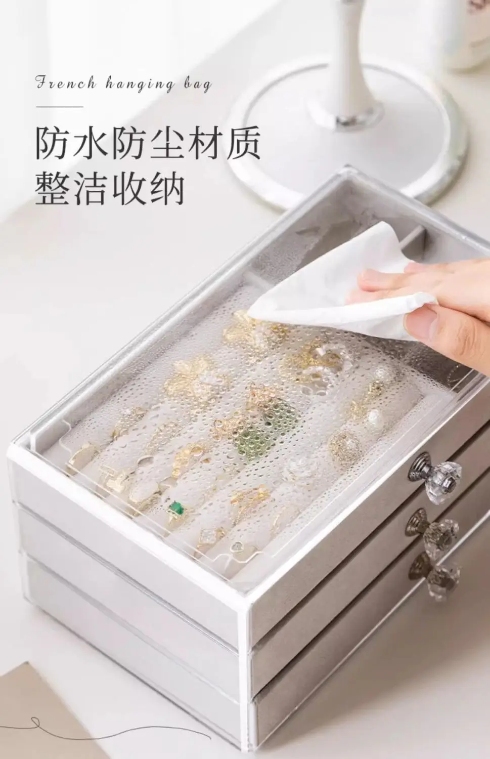 Three-Layer Acrylic Jewelry Storage Box with Crystal Accents — feature 20