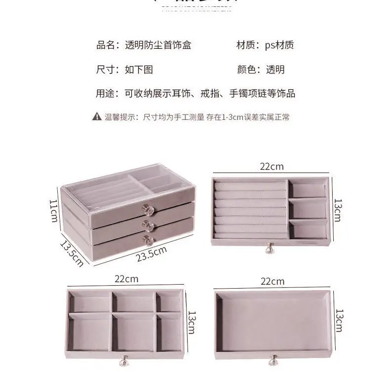 Three-Layer Acrylic Jewelry Storage Box with Crystal Accents — feature 5