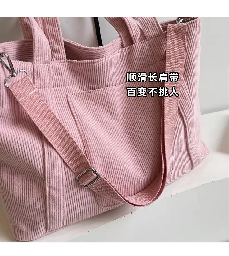 Black Corduroy Women's Large Shoulder Bag 2025 — feature 4