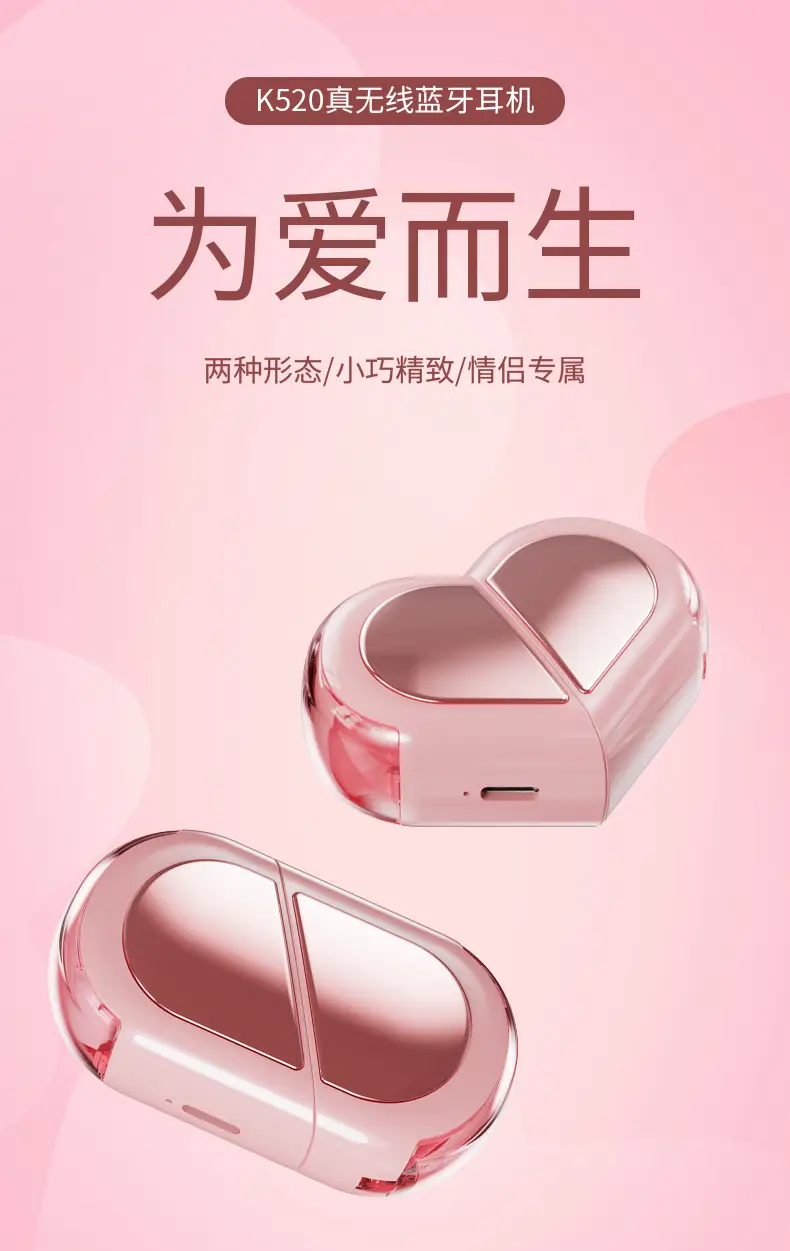 Bluetooth Earphones with Charging Case, Pink Heart Design — feature 1