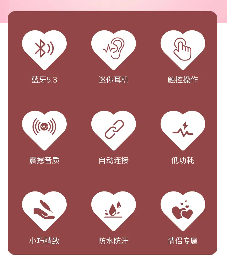 Bluetooth Earphones with Charging Case, Pink Heart Design — feature 2