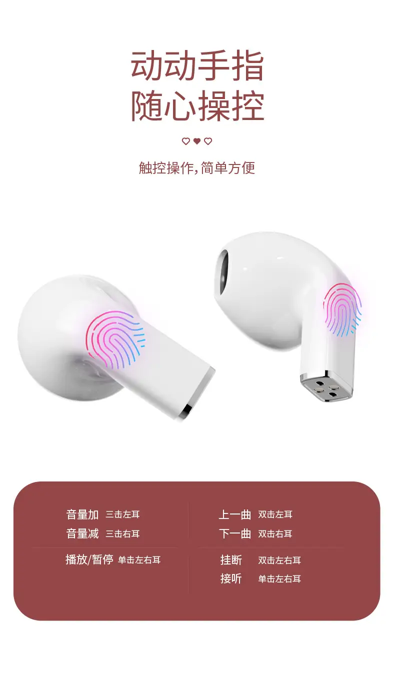 Bluetooth Earphones with Charging Case, Pink Heart Design — feature 6