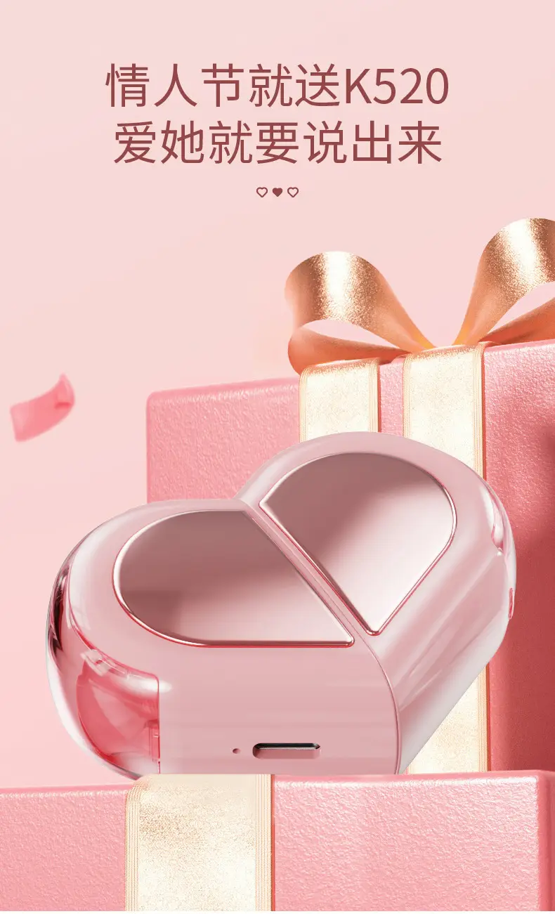 Bluetooth Earphones with Charging Case, Pink Heart Design — feature 8