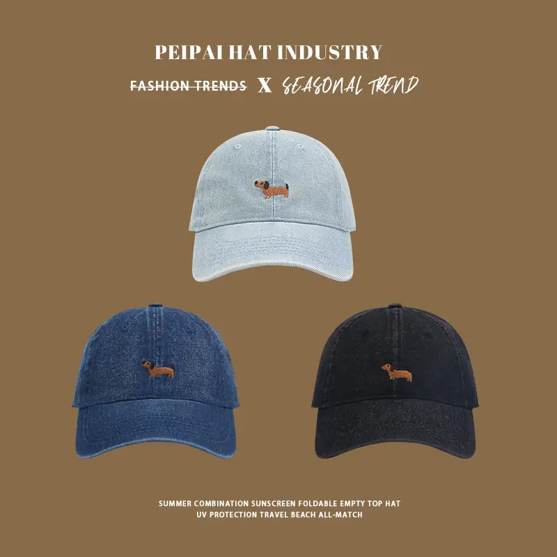Pei Pai Cartoon Denim Cap Women 17cm Spring Summer - Image 5