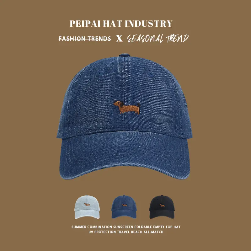 Pei Pai Cartoon Denim Cap Women 17cm Spring Summer — feature 2