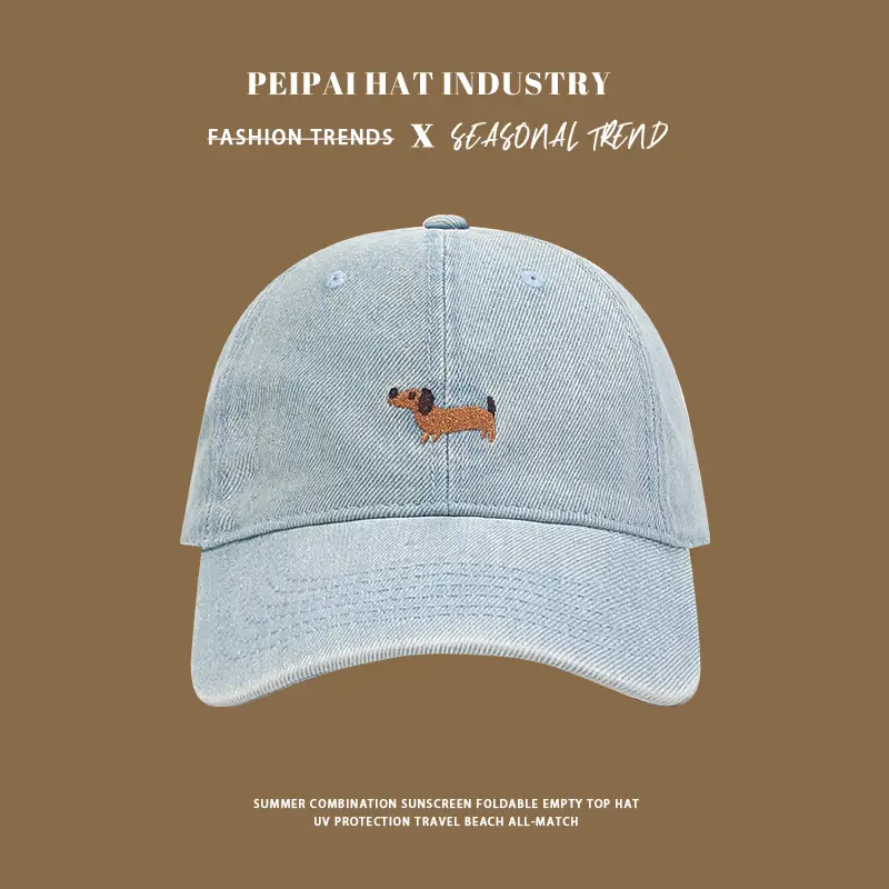 Pei Pai Cartoon Denim Cap Women 17cm Spring Summer — feature 5