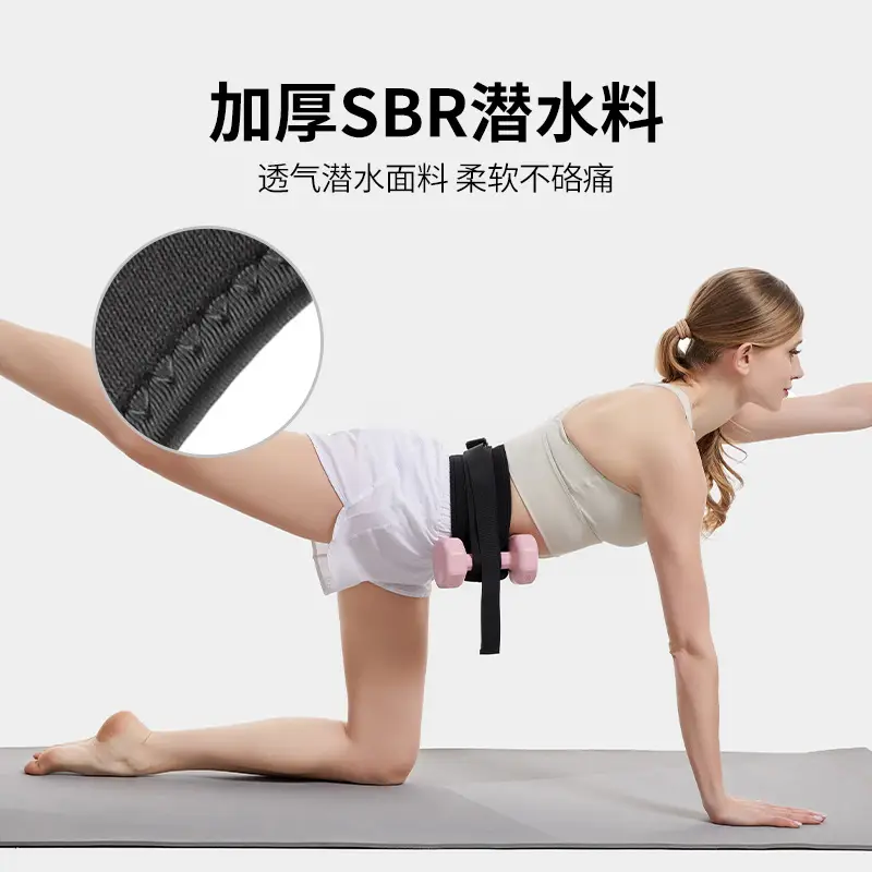 Hip Bridge Belt for Waist Training & Abs Strength - Image 5