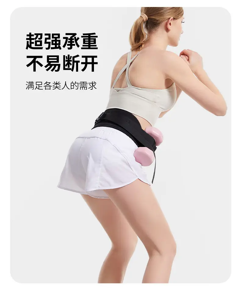 Hip Bridge Belt for Waist Training & Abs Strength — feature 10
