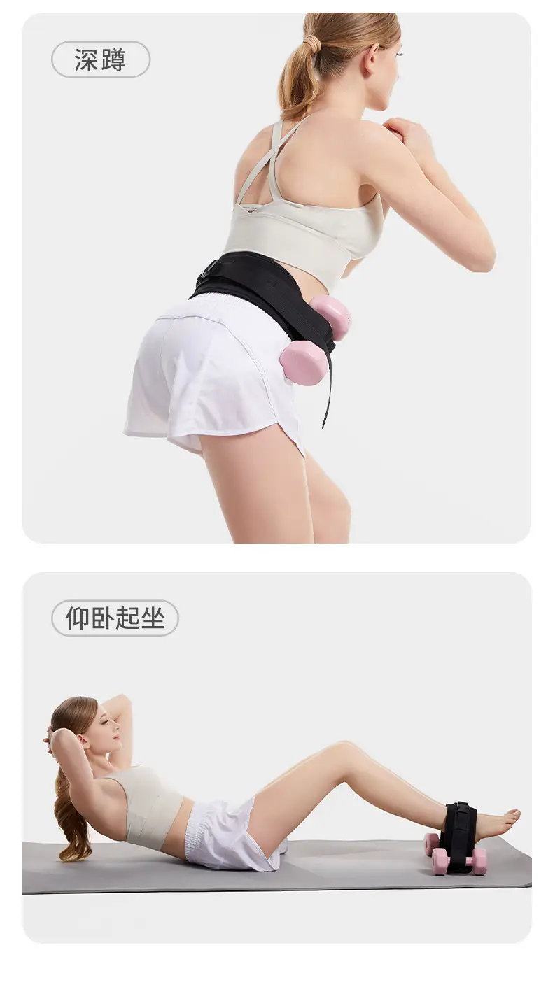 Hip Bridge Belt for Waist Training & Abs Strength — feature 15