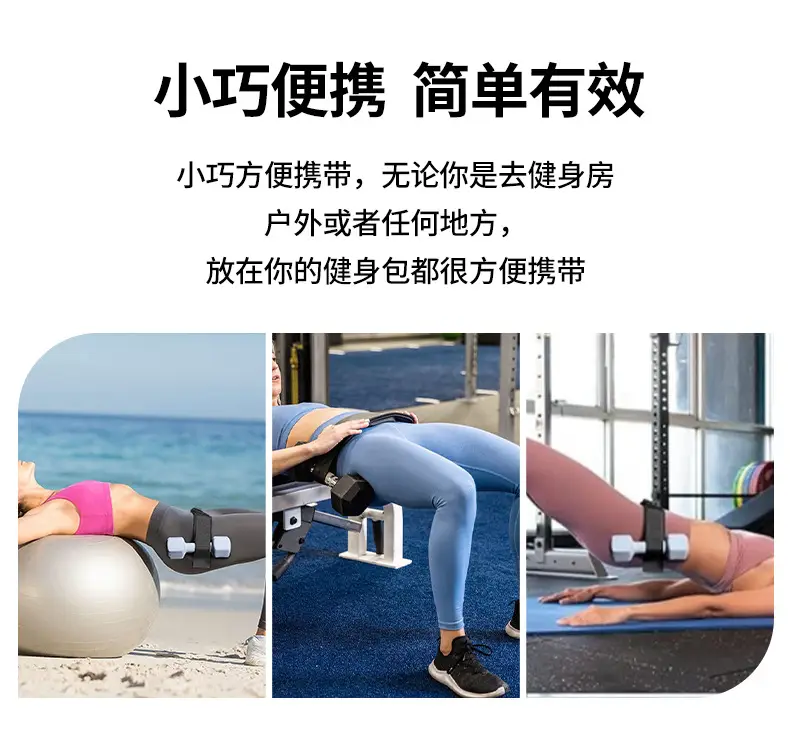 Hip Bridge Belt for Waist Training & Abs Strength — feature 5