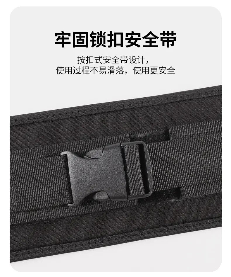 Hip Bridge Belt for Waist Training & Abs Strength — feature 7