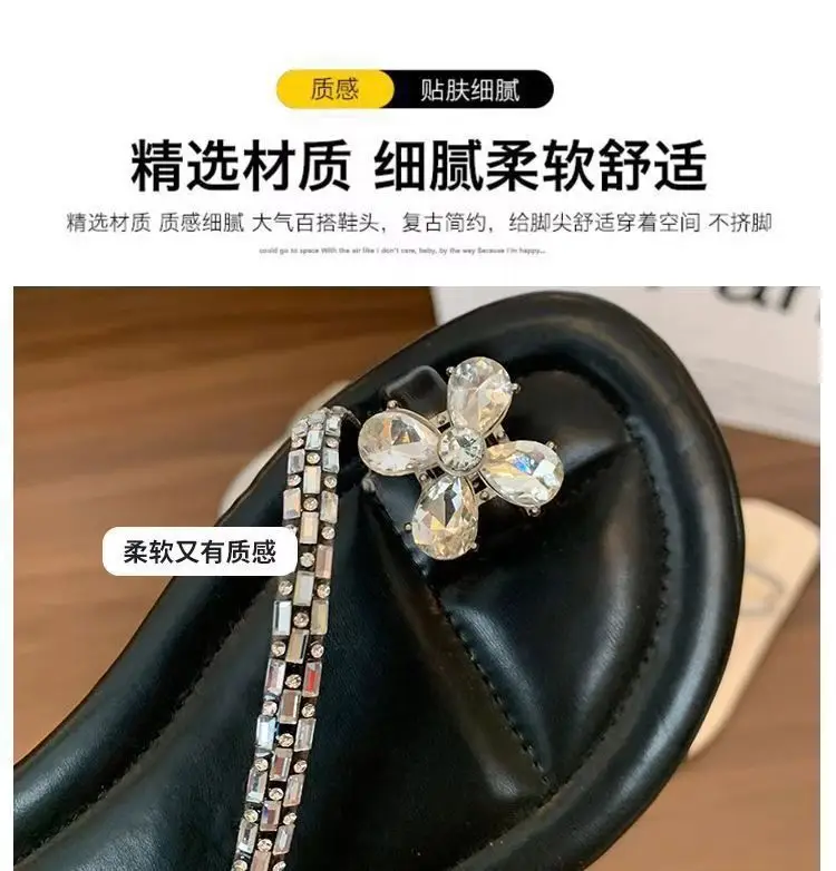 Sandals flat French fairy shoes 2024 new summer soft bottom with skirt toe rhinestone sandals summer — feature 5